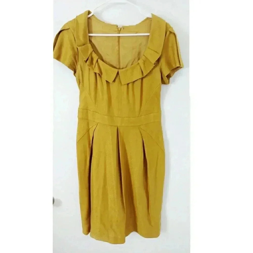 Vintage I M